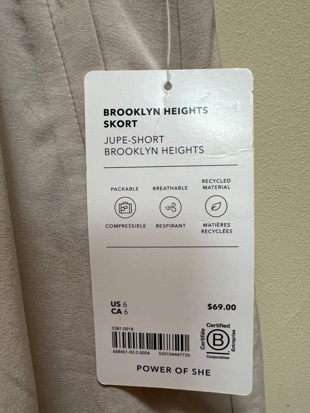 Athleta Brooklyn Heights Women's Light Beige A-Line Skort - Picture 2 of 3